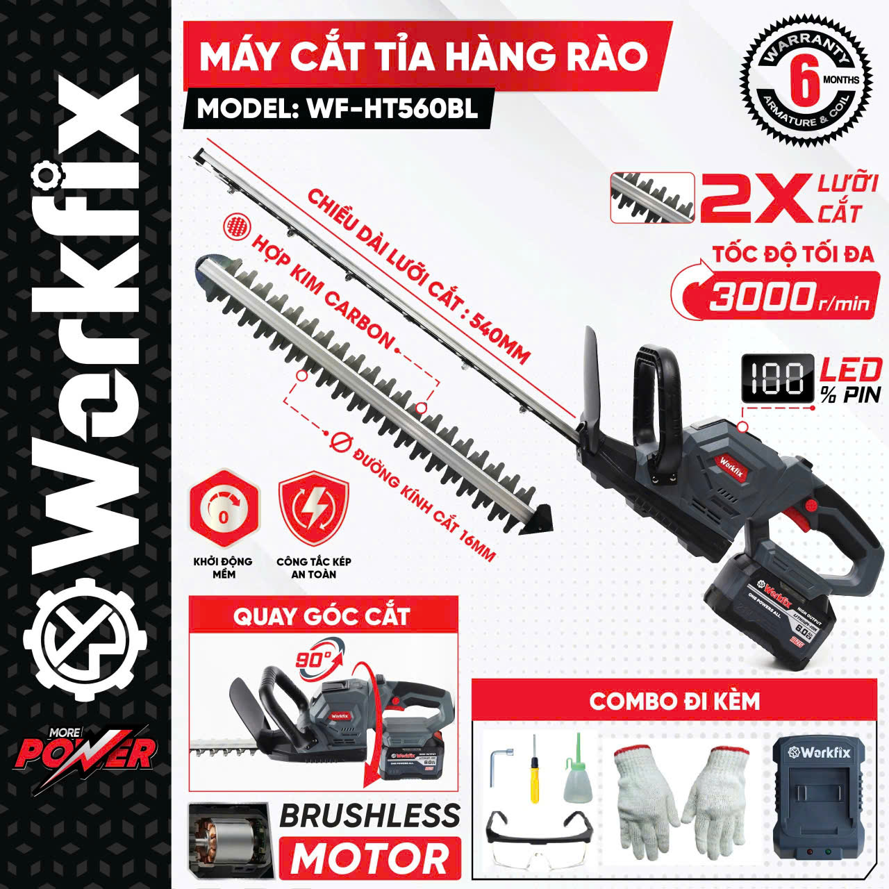 Máy tỉa hàng rào